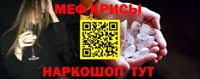 каннабис Малоярославец