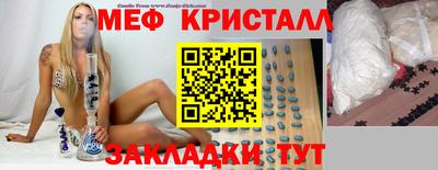 Альфа ПВП Малгобек
