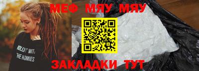 каннабис Малоярославец