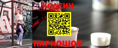 jwh Мариинск