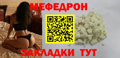 каннабис Малоярославец