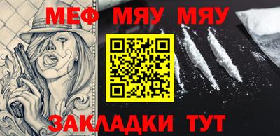 Альфа ПВП Малгобек