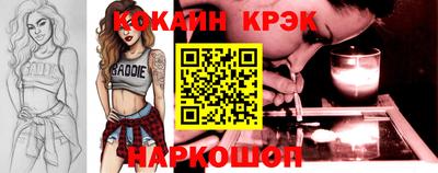Альфа ПВП Малгобек