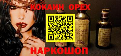 Альфа ПВП Малгобек