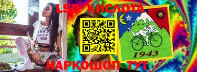jwh Мариинск