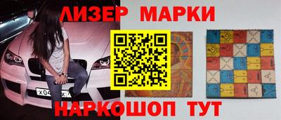 Альфа ПВП Малгобек