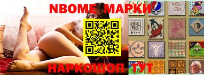 каннабис Малоярославец