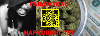 Альфа ПВП Малгобек
