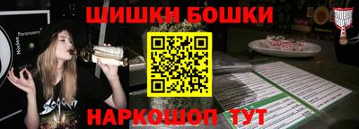 jwh Мариинск