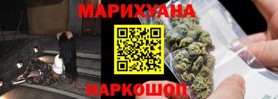 Альфа ПВП Малгобек