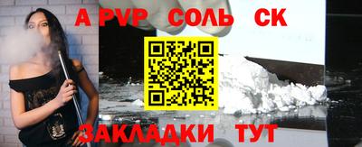 jwh Мариинск