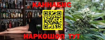 Альфа ПВП Малгобек