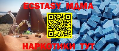 jwh Мариинск