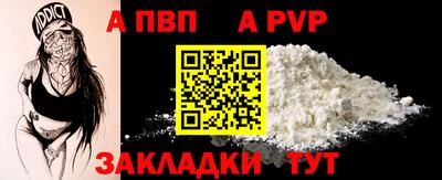 каннабис Малоярославец