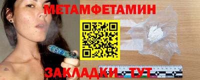 jwh Мариинск
