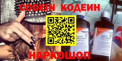 каннабис Малоярославец