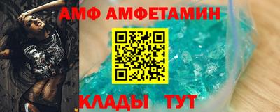 Альфа ПВП Малгобек