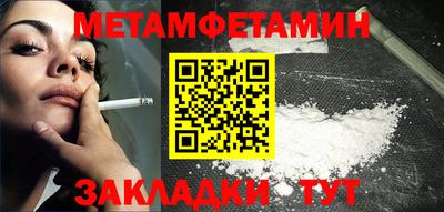 каннабис Малоярославец