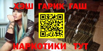 Альфа ПВП Малгобек