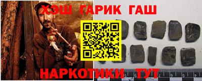 jwh Мариинск