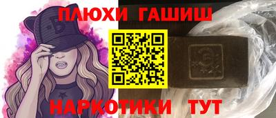 jwh Мариинск