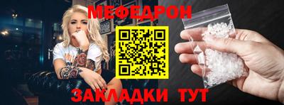Альфа ПВП Малгобек