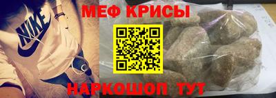jwh Мариинск